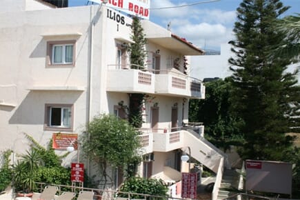 Ilios 1 Apartments