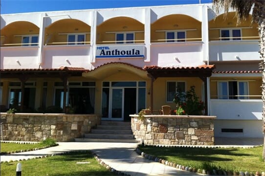 Image for Anthoula Hotel
